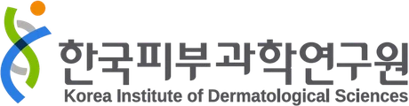 한국피부과학연구원
