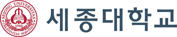세종대학교